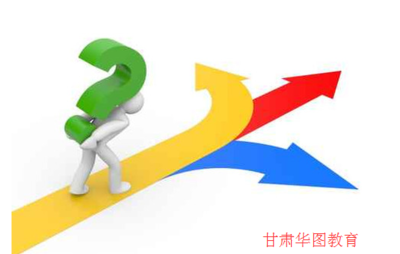 三支一扶時(shí)政熱點(diǎn):印度制造會(huì)否取代中國(guó)制造-